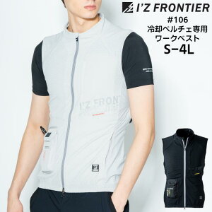 py`Fp [NxXg AE^[ 󒲍ƕ ƒ I'Z FRONTIER ACYteBA t Vo[ O[ ubN S M L LL 3L 4L #106