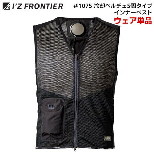 󒲍ƕ py`F5^Cv Ci[xXg I'Z FRONTIER ACYteBA t [NEFA 󒲃EFA Y fB[X d MǑ΍ ƕ ƒ ubN  M L XL XXL #1075