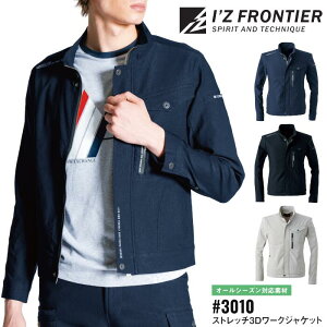 [NWPbg ACYteBA I'Z FRONTIER [NEFA d ƕ ƒ Y fB[X I[V[Y lCr[  fB[uO[  VL[x[W S M L LL 3L 4L 5L 6L #301