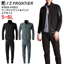 楽天市場】アイズフロンティア セットアップの通販