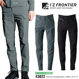 J[Spc ACYteBA I'Z FRONTIER [NEFA d ƕ ƒ Y fB[X I[V[Y tďH~ ubN  X`[O[ 73-120 #3022