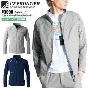 [NWPbg ACYteBA I'Z FRONTIER [NEFA d ƕ ƒ Y fB[X I[V[Y tďH~ Vo[O[ lCr[  S M L LL 3L 4L 5L 6L #3090