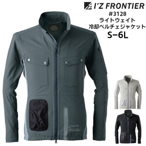 Xgb` py`F WPbg 󒲍ƕ ƒ I'Z FRONTIER ACYteBA t Vo[ O[ ubN S M L LL 3L 4L 6L #3128