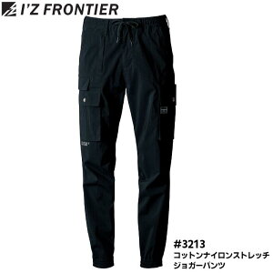 WK[pc I'Z FRONTIER ACYteBA Y Xgb` [NEFA ƕ ƒ d _ ubN  S M L LL 3L 4L 5L #3213