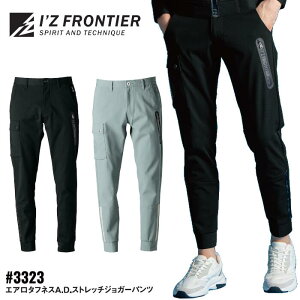 WK[pc ACYteBA I'Z FRONTIER [NEFA d ƕ ƒ Y fB[X I[V[Y tďH~ ubN  X`[O SS S M L LL 3L 4L 5L #3323