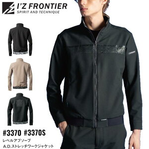 [NWPbg ACYteBA I'Z FRONTIER [NEFA d ƕ ƒ Y fB[X I[V[Y tďH~ ubN  x[W O[ S M L LL 3L 4L #3370 #3370S