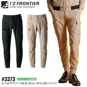 WK[pc ACYteBA I'Z FRONTIER [NEFA d ƕ ƒ Y fB[X I[V[Y tďH~ ubN  x[W O[ S M L LL 3L 4L 5L #3373