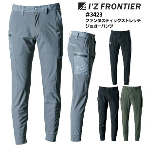 WK[pc I'Z FRONTIER ACYteBA Y Xgb` ڐG⊴ [NEFA ƕ ƒ d _ X`[O[ ubN  J[LO[  SS S M L LL 3L 4L 5L #3423