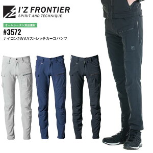 J[Spc ACYteBA I'Z FRONTIER [NEFA d ƕ ƒ Y fB[X I[V[Y tďH~ Vo[O[ lCr[  ubN  #3572