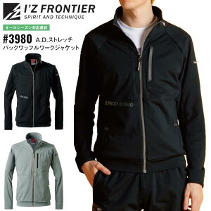 [NWPbg ACYteBA I'Z FRONTIER [NEFA d ƕ ƒ Y fB[X I[V[Y tďH~ ubN  O[ S M L LL 3L 4L #3980