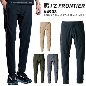 I'Z FRONTIER �W���K�[�p���c �����Y ���f�B�[�X ���j�Z�b�N�X �X�g���b�` �ڐG�⊴ �t�� �i�C���� �|���E���^�� �|���G�X�e�� �S4�F �u���b�N/�J�[�L/���F�C�p�[�O���[/�v�����x�[�W�� M-3L