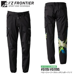 WK[pc ACYteBA I'Z FRONTIER [NEFA d ƕ ƒ Y fB[X I[V[Y ubN  #5119