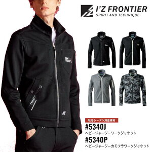 [NWPbg ACYteBA I'Z FRONTIER [NEFA d ƕ ƒ Y fB[X H~ ubN  Jt  S M L LL 3L 4L #5340J #5340P