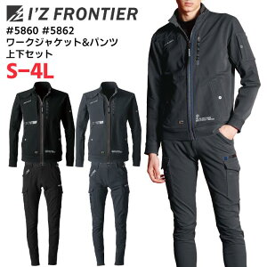 �㉺�Z�b�g I'Z FRONTIER ���[�N�W���P�b�g �J�[�S�p���c �Z�b�g�A�b�v �����Y ���f�B�[�X �I�[���V�[�Y�� ���� �X�g���b�` �� �|���G�X�e�� �|���E���^�� �S2�F �u���b�N/�f�B�[�v�O���[ S-4L 73-