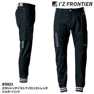 WK[pc I'Z FRONTIER ACYteBA Y ڐG⊴ ՔM ʋC Xgb` [NEFA ƕ ƒ d _ ubN  SS S M L LL 3L 4L 5L #5923