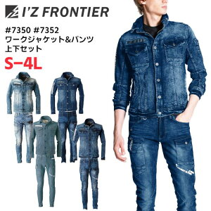 �㉺�Z�b�g I'Z FRONTIER ���[�N�W���P�b�g �J�[�S�p���c �Z�b�g�A�b�v �����Y ���f�B�[�X �I�[���V�[�Y�� ���� �X�g���b�` �� �|���G�X�e�� ���[���� �|���E���^�� �S4�F �u���[�q�b�R���[/��