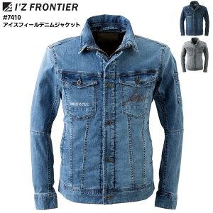 [NWPbg I'Z FRONTIER ACYteBA Y fjWPbg ڐG⊴ z hC UVJbg Xgb` [NEFA ƕ ƒ X|[c _ fj u[  O