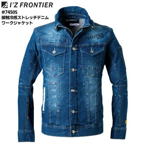 fj[NWPbg I'Z FRONTIER ACYteBA Y ڐG⊴ z hC UVJbg Xgb` [NEFA ƕ ƒ X|[c _ fj u[  S M L LL 3L 4L #7450S