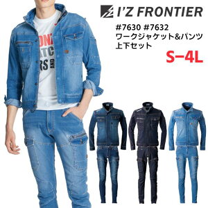 �㉺�Z�b�g I'Z FRONTIER ���[�N�W���P�b�g �J�[�S�p���c �Z�b�g�A�b�v �����Y ���f�B�[�X �I�[���V�[�Y�� ���� �X�g���b�` �� �|���G�X�e�� ���[���� �|���E���^�� �S3�F �C���f�B�S�u���[/�f
