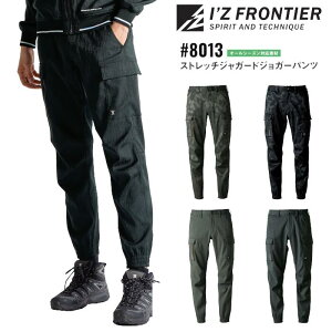 WK[pc ACYteBA I'Z FRONTIER [NEFA d ƕ ƒ Y fB[X I[V[Y Jt  ubN  J[LO[  S M L LL 3L 4L 5L #8013