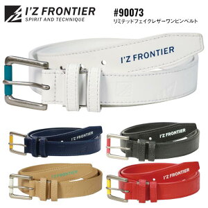 tFCNU[sxg ACYteBA I'Z FRONTIER ƃxg d [N d  Y fB[X lCr[  ubN  zCg  x[W uE  bh  #900