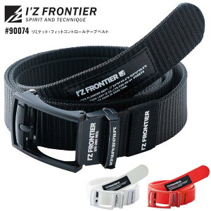 e[vxg ACYteBA I'Z FRONTIER ƃxg d [N d  Y fB[X zCg  #90074