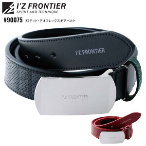 MAxg ACYteBA I'Z FRONTIER ƃxg d [N d  Y fB[X ubN  bh  #90075