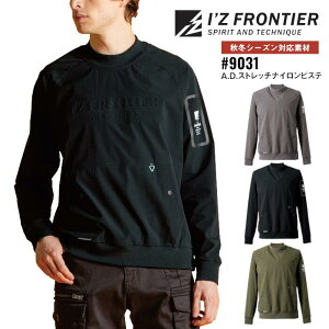 iCsXe ACYteBA I'Z FRONTIER [NEFA d ƕ ƒ Y fB[X H~ `R[O[ ubN  uEJ[L  J[LO[  M L LL 3L 4L #903