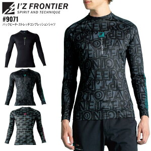 RvbVVc ACYteBA I'Z FRONTIER [NEFA d ƕ ƒ Y fB[X H~ O[ ubN  S M L XL XXL #9071