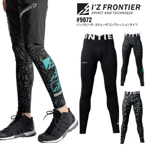 RvbV^Cc ACYteBA I'Z FRONTIER [NEFA d ƕ ƒ Y H~ O[ ubN  S M L LL 3L #9072