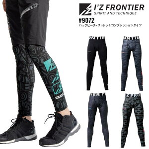 RvbV^Cc ACYteBA I'Z FRONTIER [NEFA d ƕ ƒ Y H~ O[ ubN  S M L 3L #9072