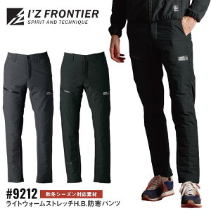 hpc ACYteBA I'Z FRONTIER [NEFA d ƕ ƒ Y fB[X H~ `R[O[ ubN  #9212