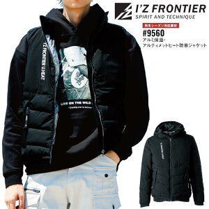 hWPbg ACYteBA I'Z FRONTIER [NEFA d ƕ ƒ Y fB[X H~ ubN  S M L LL 3L #9560