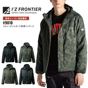 hWPbg ACYteBA I'Z FRONTIER [NEFA d ƕ ƒ Y fB[X H~ J[LO[  ubN  Jt  S M L LL 3L #9810