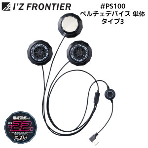 py`FfoCX ^Cv3 󒲍ƕ ƒ I'Z FRONTIER ACYteBA t ubN M[ O #PS100
