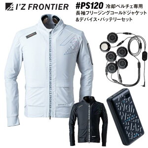 󒲍ƕ py`Fp WPbg foCX obe[Zbg I'Z FRONTIER ACYteBA y`F6^Cv obe[ [NEFA 󒲃EFA Y fB[X M