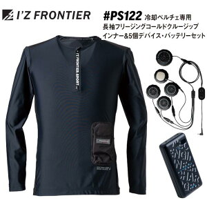 󒲍ƕ py`Fp WbvCi[ foCX obe[Zbg I'Z FRONTIER ACYteBA y`F5^Cv obe[ [NEFA 󒲃EFA Y fB[X d
