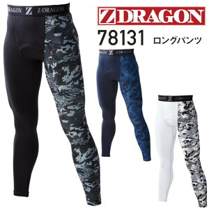 Opc Z-DRAGON ^Cc RvbV A_[EFA d Jichodo Y fB[X [NEFA zM z L R  z  H ^ q _   u