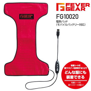 dMpbh FEVER GEAR d Jichodo Y fB[X [NEFA |GXe  z  H ^ q _  ы  bh FG10020