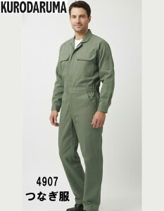 N_} ƒ Ȃ  Y fB[X X|[c AEghA [N  ƕ KURODARUMA 4907