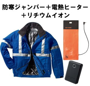 N_} hWp[{V[gq[^[{`ECIobe[ dMq[^[ obe[ Zbgi 54373 KS-104 KS401