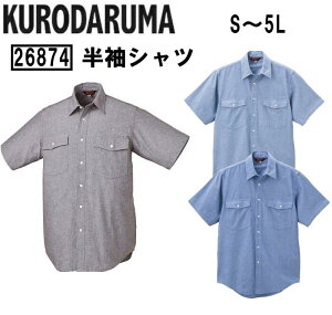 N_} KURODARUMA ^K[Vc WPbg ƒ [NEFA Vc JWA 26874