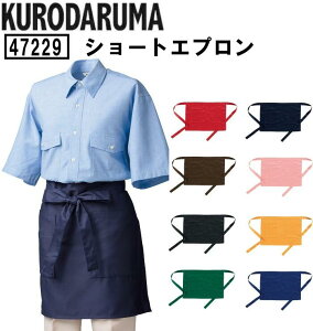 N_} KURODARUMA Gv Y fB[X [NGv n LoX Gv jp O| DIY jH ƒ d ƕ Lb`  AJ HX y 47229