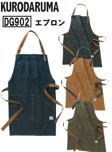 N_} KURODARUMA Gv Y fB[X [NGv n LoX Gv jp O| DIY jH ƒ d ƕ Lb`  AJ | HX y