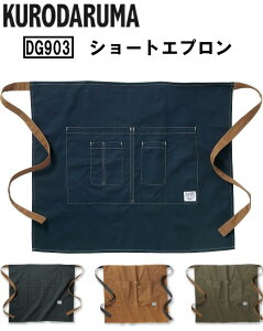 N_} KURODARUMA V[gGv Y fB[X [NGv n LoX Gv jp O| DIY jH ƒ d ƕ Lb`  AJ HX y