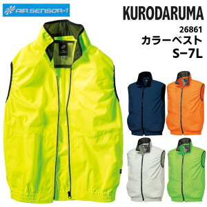 xXg 󒲕 󒲍ƕ ƒ N_} KURODARUMA AIR SENSOR bV y ˑf t lCr[ IW CG[ uO[ S M L LL 3L 4L 5L 26861