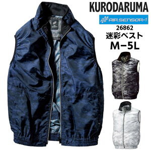  xXg 󒲕 󒲍ƕ ƒ N_} KURODARUMA AIR SENSOR t Jt lCr[ Vo[ O[ ubN M L LL 3L 4L 5L 25862