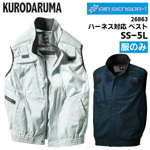 xXg n[lXΉ 󒲕 󒲍ƕ ƒ N_} KURODARUMA AIR SENSOR pxg bNXJbg t lCr[ Vo[ O[ S M L LL 3L 4L 5L 26863