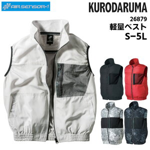 xXg 󒲕 󒲍ƕ ƒ N_} KURODARUMA AIR SENSOR y  ˑf MǗ\h t Vo[O[ ubN bh  Jt S M L LL 3L 4L 5L 26879