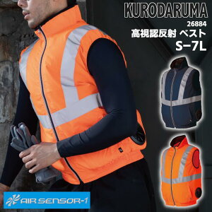 xXg 󒲕 󒲍ƕ ƒ N_} KURODARUMA AIR SENSOR TCht@ bV y ˑf ۗޗp|Pbg t lCr[ IW S M L LL 3L 4L 5L 7L 26884